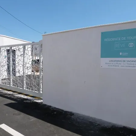 Avec Balcon, 1 Chambre, Piscine, Jacuzzi, Parking Prive, Acces Direct Et Commerces - Fr-1-194-221 Lejlighed